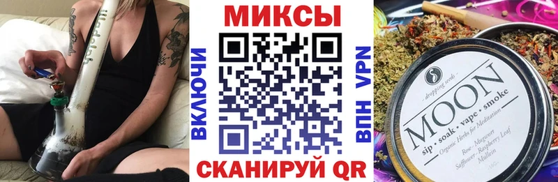 БУТИРАТ жидкий экстази Астрахань