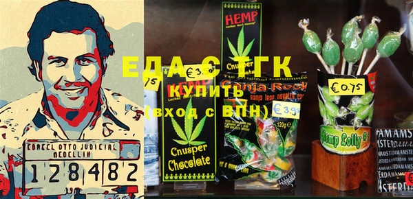 а пвп мука Абинск