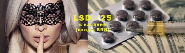 а пвп мука Абинск