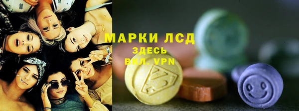 mix Абдулино