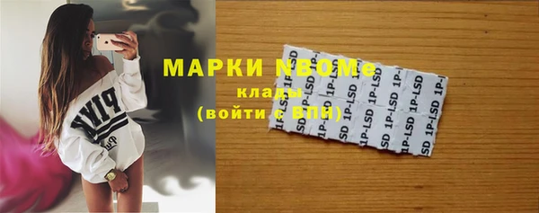 а пвп мука Абинск