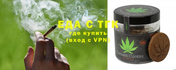 mix Абдулино