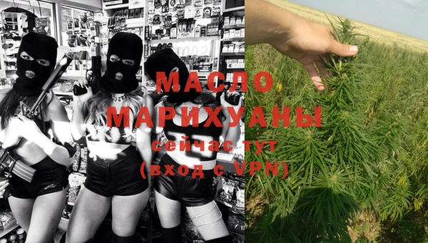 mix Абдулино