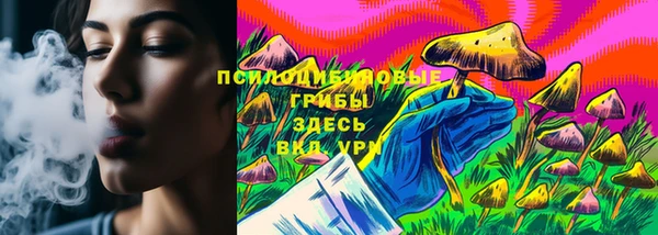 mix Абдулино