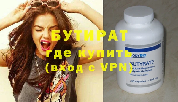 mix Абдулино
