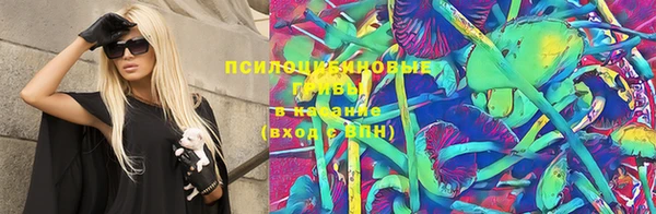 а пвп мука Абинск