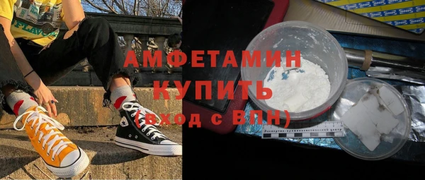 mix Абдулино