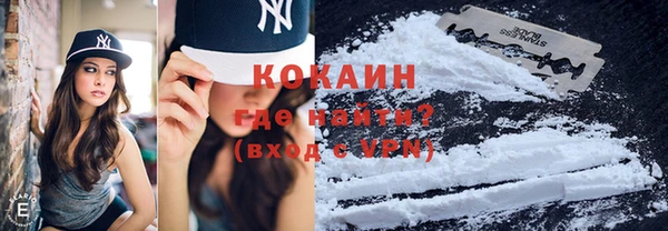 mix Абдулино