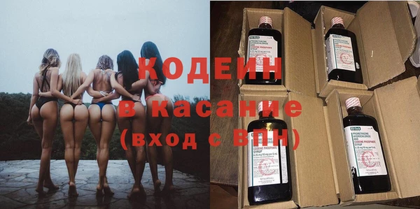герыч Алзамай