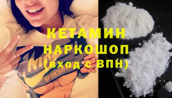 а пвп мука Абинск