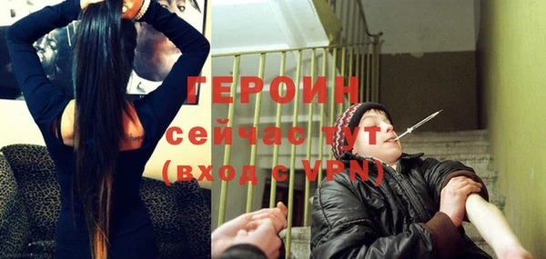 гашик Абаза