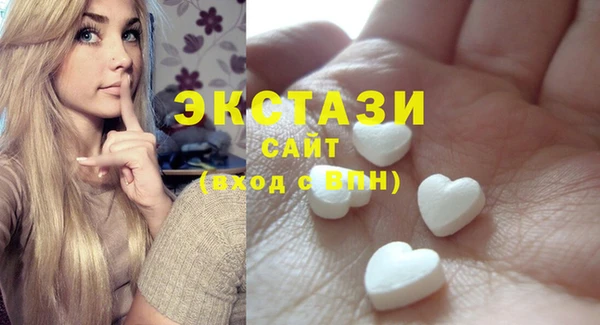 mix Абдулино