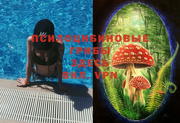 а пвп мука Абинск
