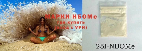 mix Абдулино