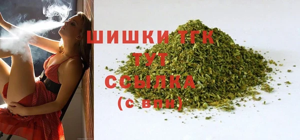 mix Абдулино