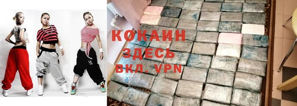 mix Абдулино