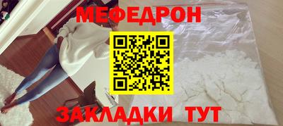 2c-b Беслан