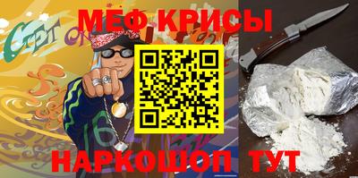 марки nbome Бийск