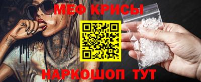 марки nbome Бийск