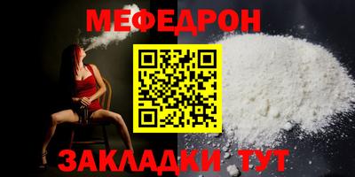 2c-b Беслан