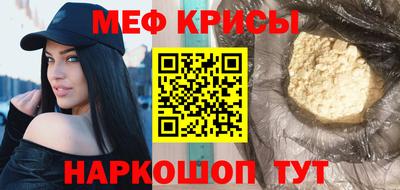 марки nbome Бийск