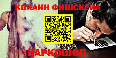 первитин Берёзовский