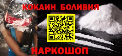 первитин Берёзовский