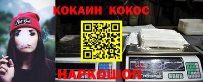 первитин Берёзовский