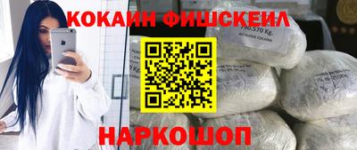первитин Берёзовский