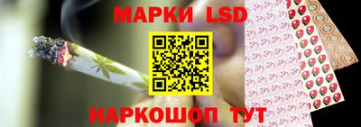 первитин Берёзовский