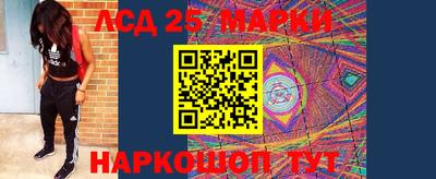 первитин Берёзовский