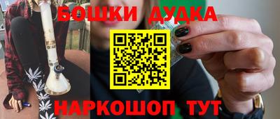 первитин Берёзовский
