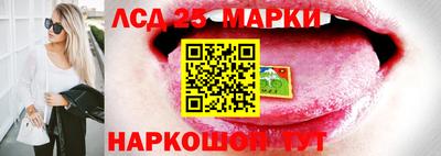 первитин Берёзовский