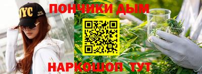 2c-b Беслан