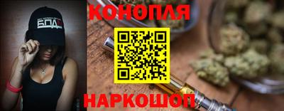 марки nbome Бийск