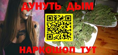2c-b Беслан
