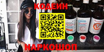 первитин Берёзовский