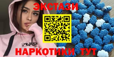 2c-b Беслан