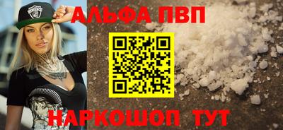 2c-b Беслан