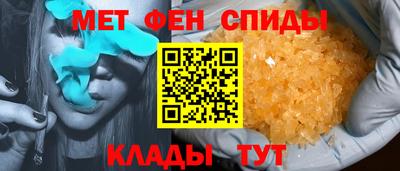 2c-b Беслан
