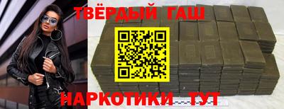 первитин Берёзовский