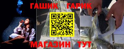 2c-b Беслан