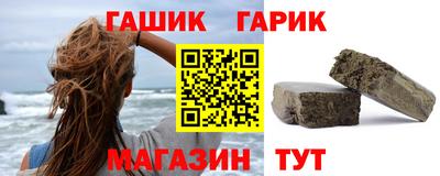 первитин Берёзовский