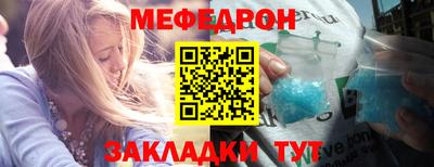 2c-b Беслан