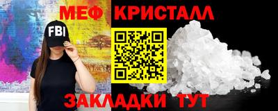 2c-b Беслан