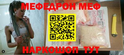 первитин Берёзовский