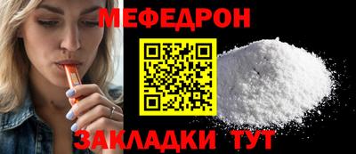 марки nbome Бийск