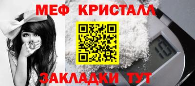 марки nbome Бийск