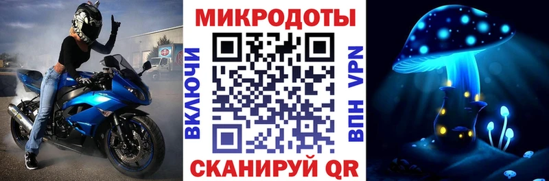 Псилоцибиновые грибы GOLDEN TEACHER  Астрахань 